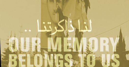 أمسية لعرض الفيلم السوري "لنا ذاكرتنا" في مالمو