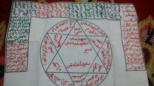 ظاهرة التنجيم والإيمان بالأبراج تنتشر في السويد