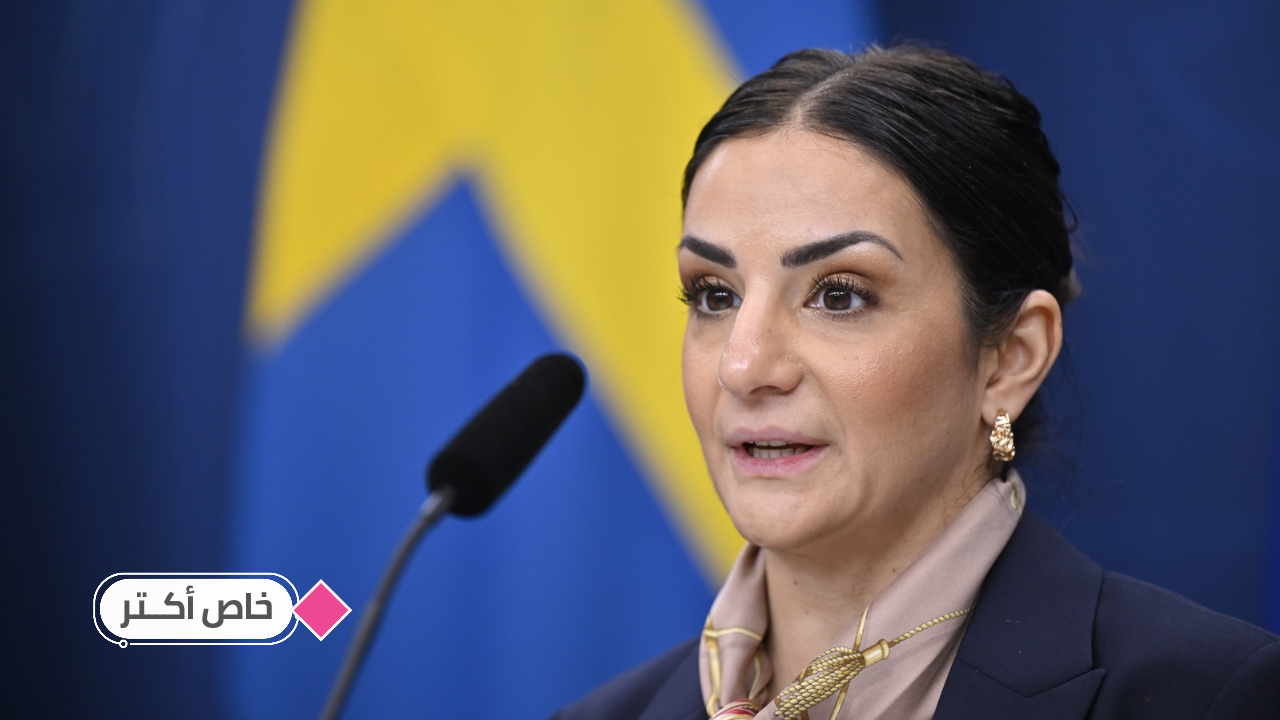 لماذا رفضت الأكاديمية السويدية طلب وزيرة الثقافة "تنقية" السويدية؟