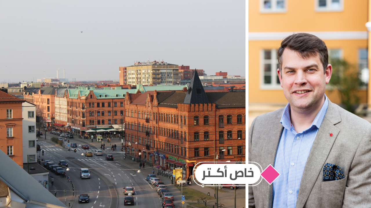 حدود سرعة جديدة داخل مالمو… لماذا وما تأثيرها؟