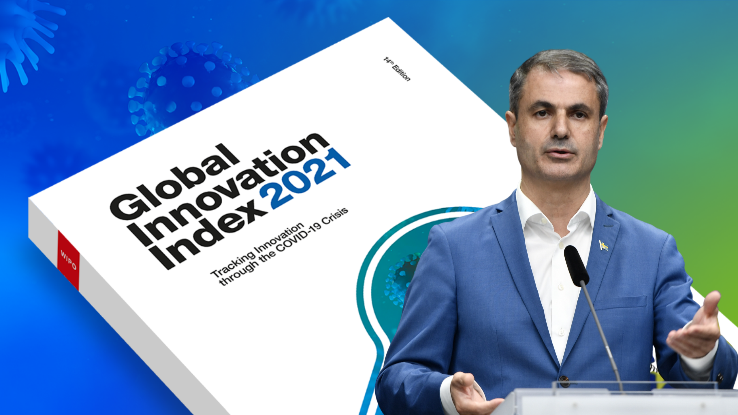 السويد ثاني أكثر دول العالم ابتكاراً عام 2021