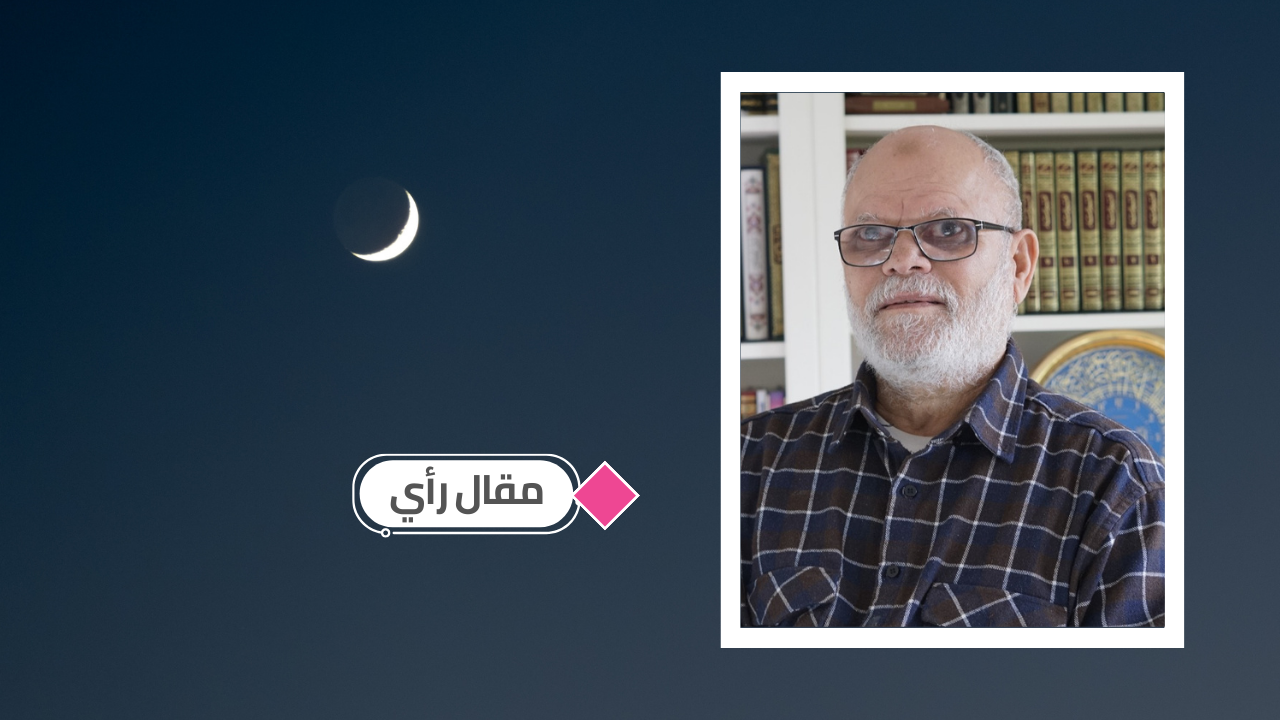 الدكتور أبو حجر "لأكتر".. رؤية هلال رمضان بالتطبيقات الحديثة واجب ديني!