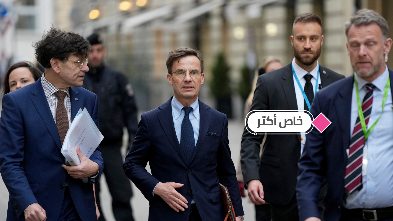 بلاغ للشرطة ضدّ رئيس وزراء السويد!