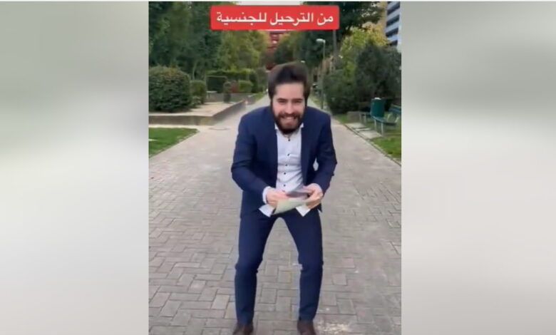 فيديو | «من الترحيل إلى الجنسية» شاب سوري يحتفل بحصوله على الجنسية الألمانية بطريقة هستيرية