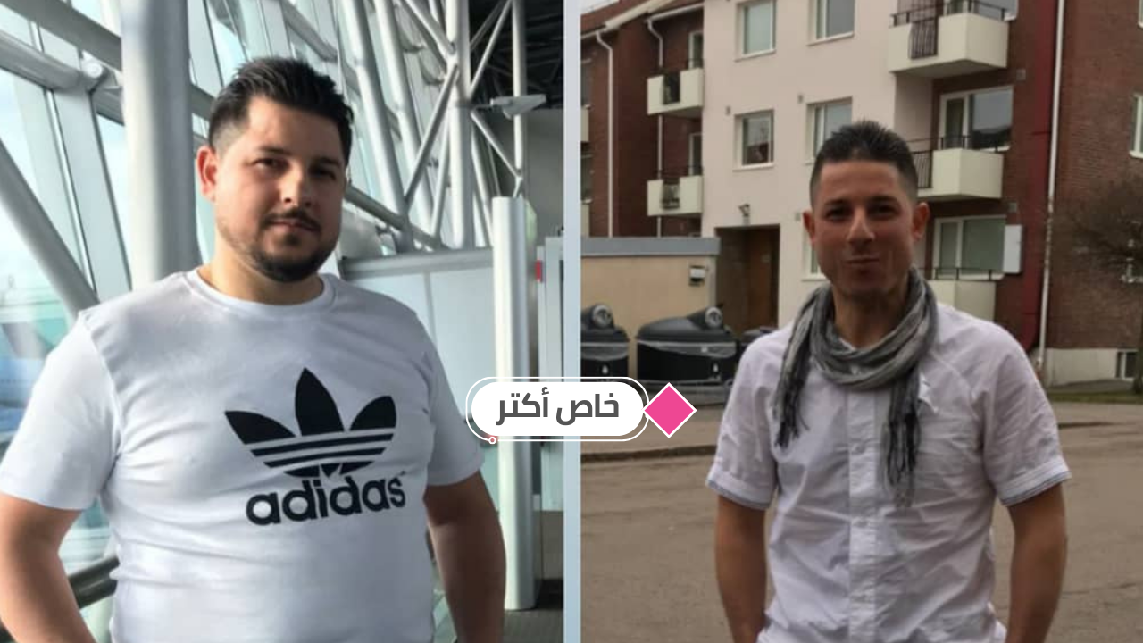 فادي.. عذاب السويد نحفني 42 كيلو لكن دوام الحال من المحال!