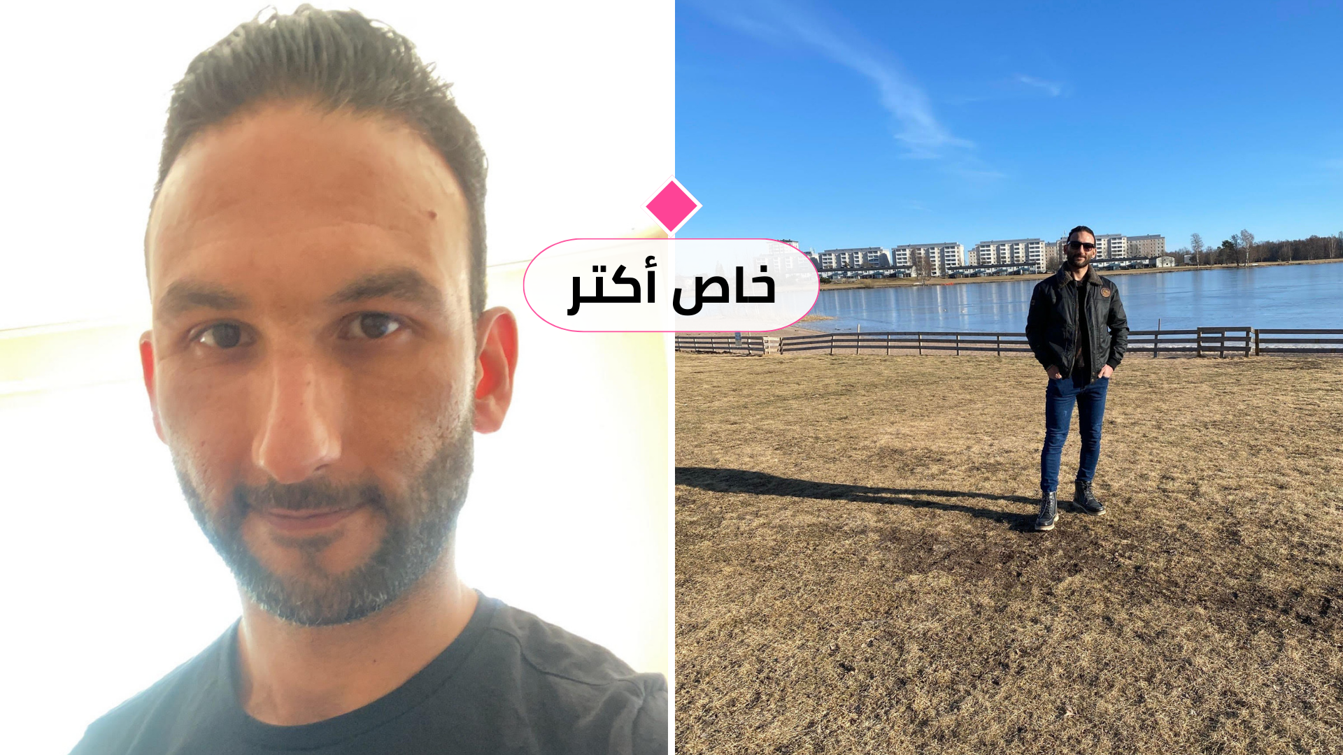 غدير: تهجمت عليّ صاحبة العمل وزوجها فلجأت إلى الشرطة