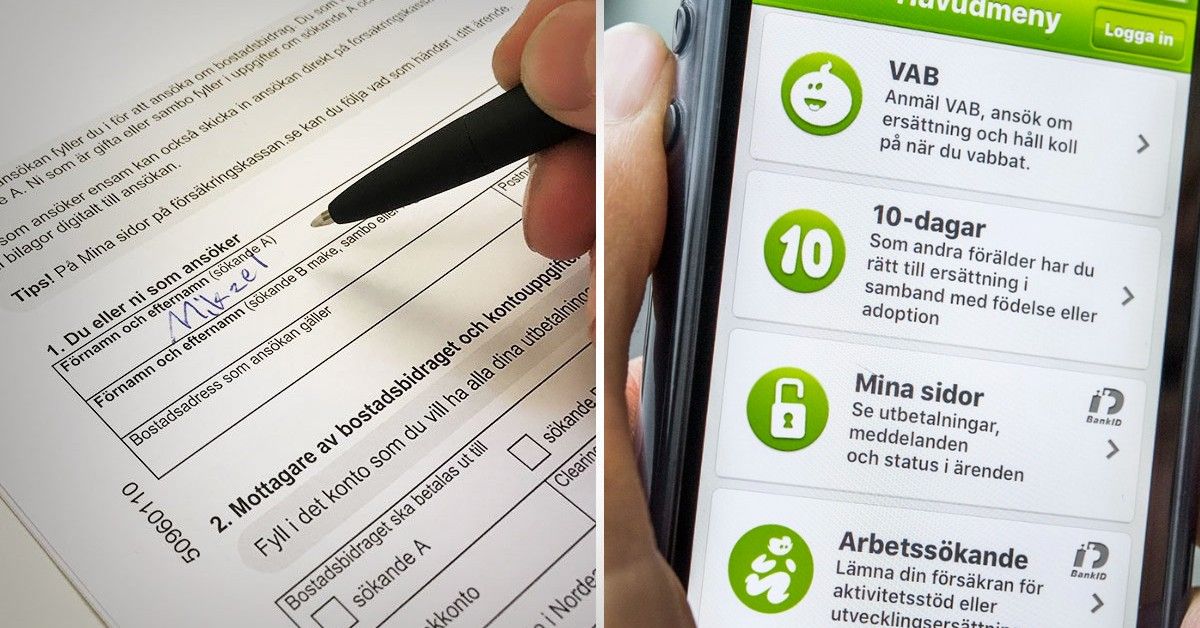 معلومات جديدة لك إن كنت تحصل على مساعدة سكن