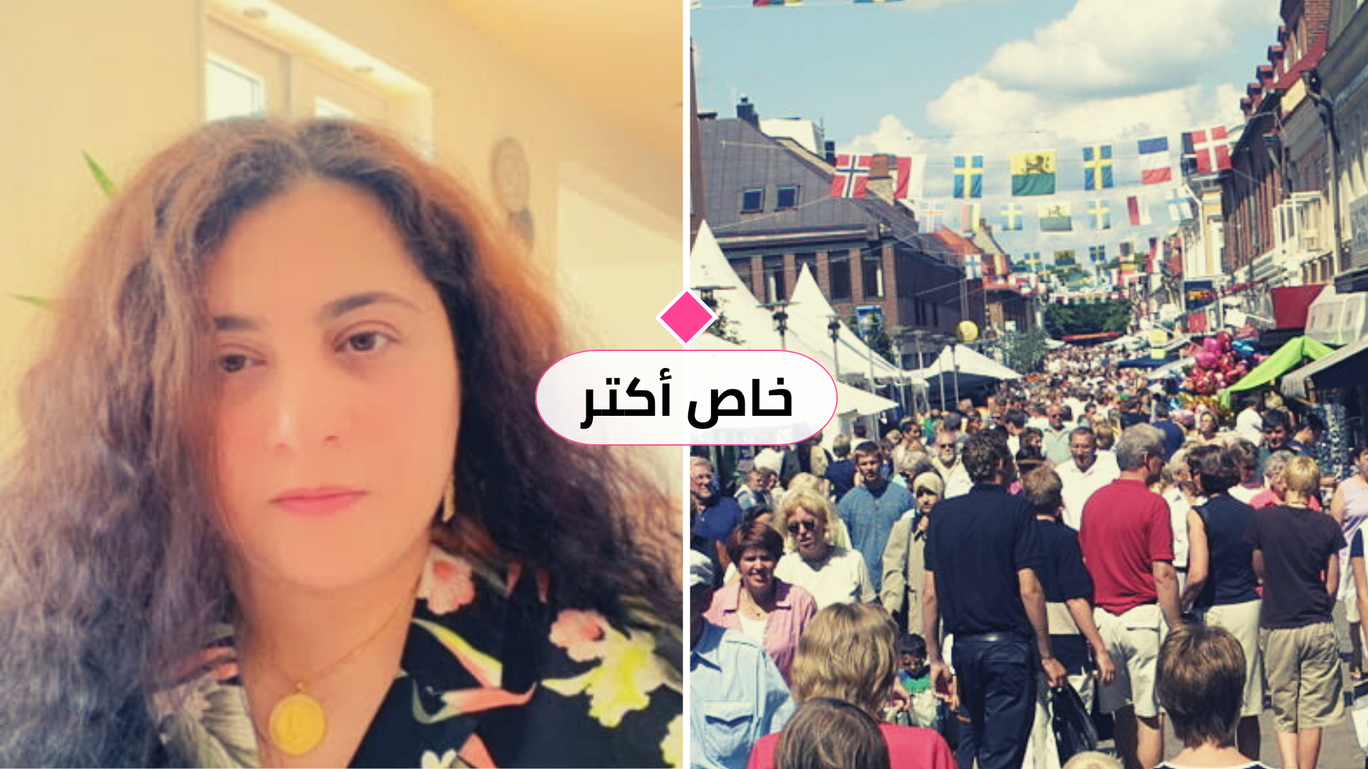 عميرات: شعري أسود وعلى الجميع احترام أنني مساوية لهم
