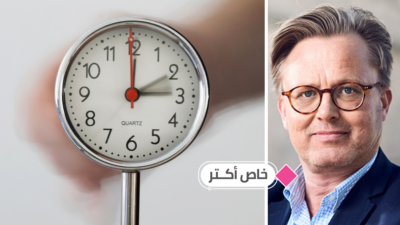 ساعات عمل أقل ستضرّ الاقتصاد… وفقاً لماغنوس ليندستروم