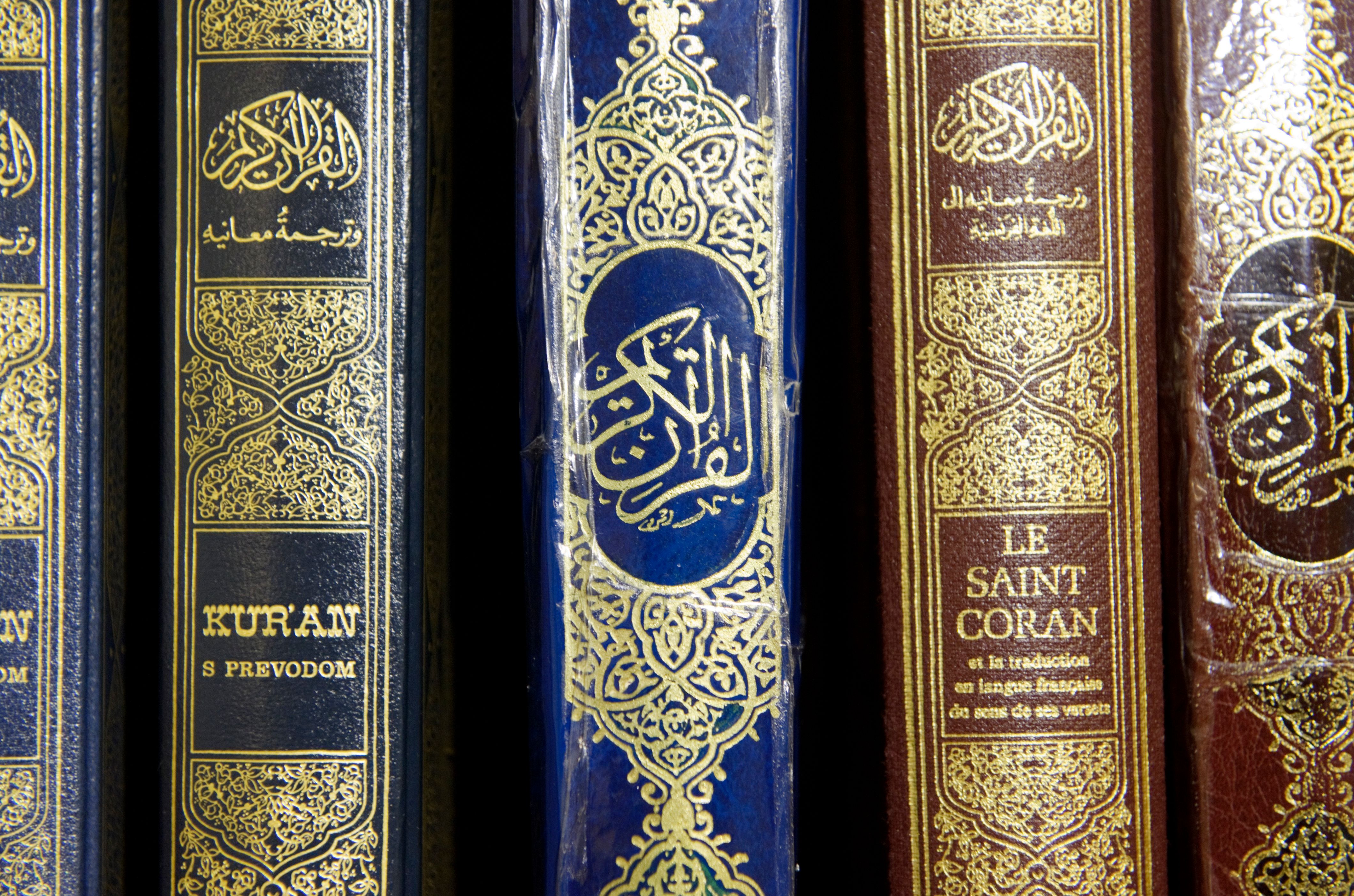 "في سبيل مكافحة الإسلاموفوبيا": كندا تعيين أول ممثلة خاصة لديها