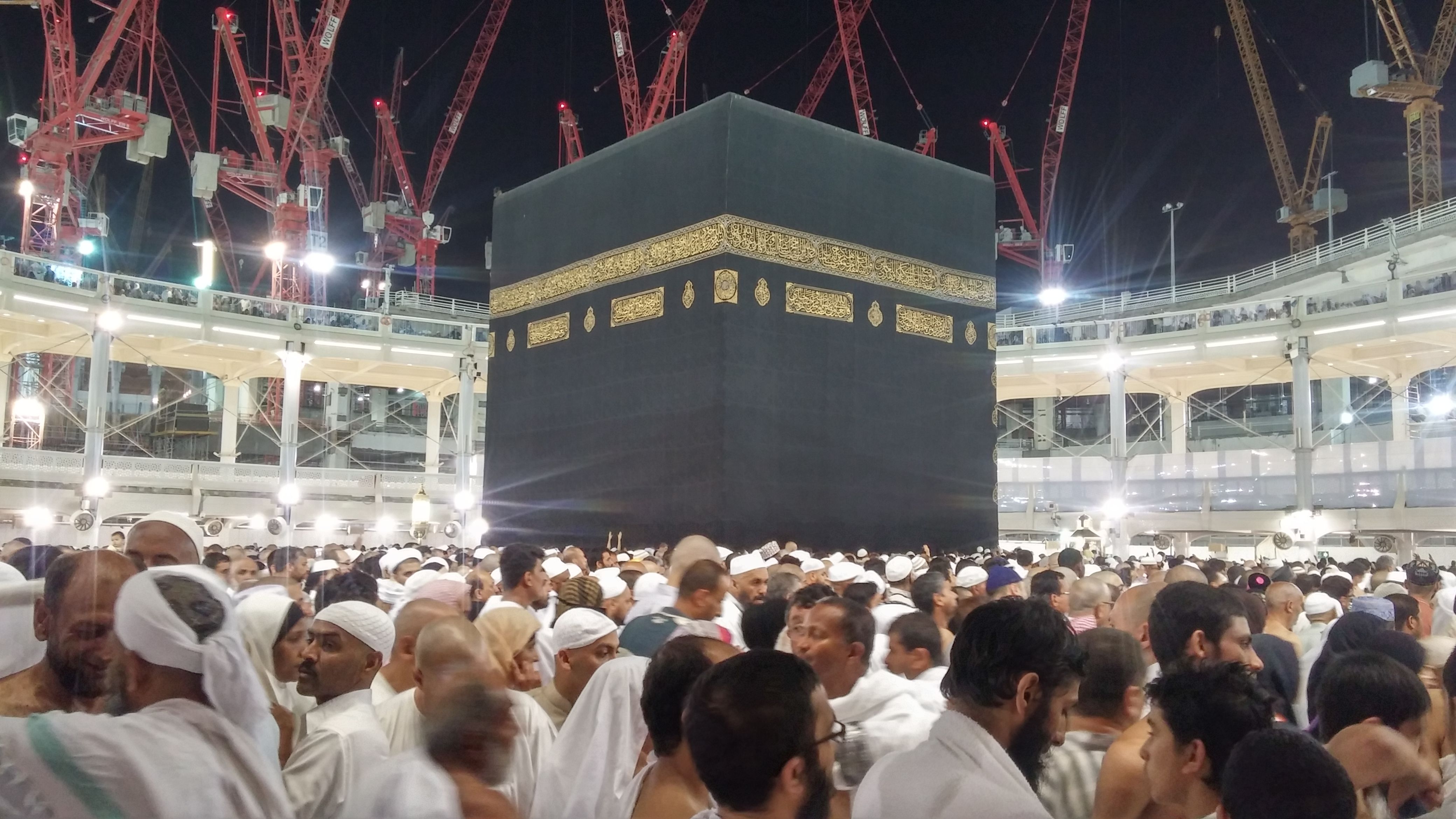 بيان رسمي من السعودية يعلن إيقاف "قيود" على أداء مناسك الحج هذا العام