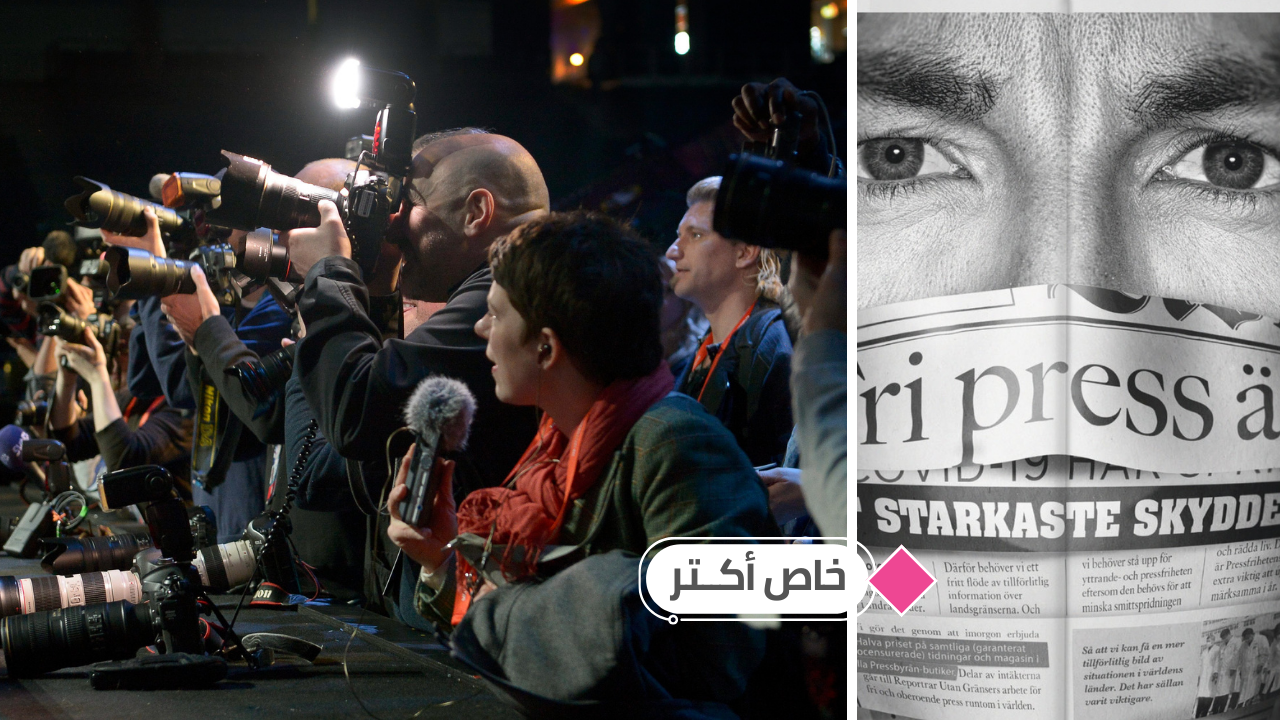 الصحفي المهاجر في السويد بين تهديدات الماضي واليمين المتطرّف .. تقرير "مراسلون بلا حدود"