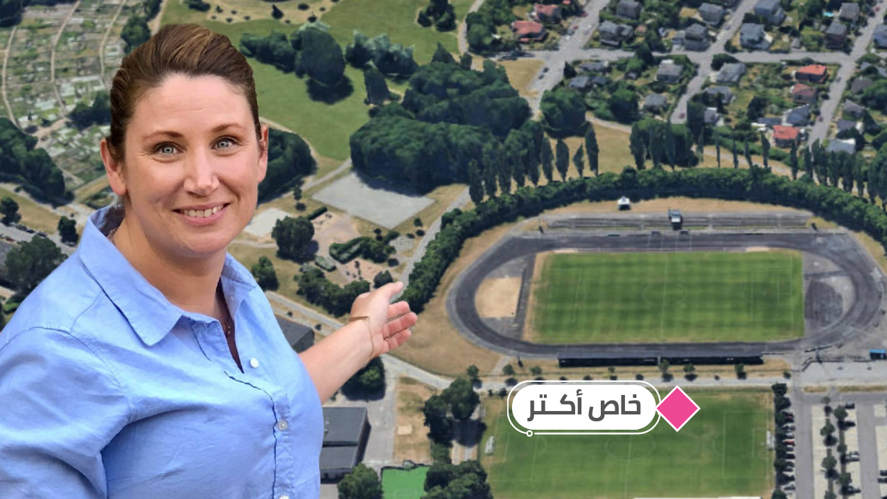 تطوير ملعب روسنغورد يخدم تعزيز التكامل والاندماج بين أحياء مالمو